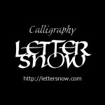 lettersnow_logo